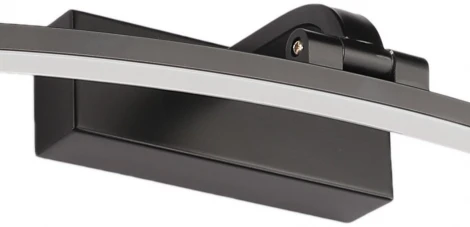 Настенный светильник Zortes Bow ZRS.79603.10 (LED, 220V)