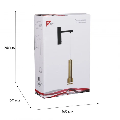 Бра с выключателем Reluce 86211-9.2-001LD GU10 BK+GD