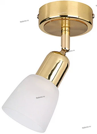 LuceSolara 5039 5039/1PA