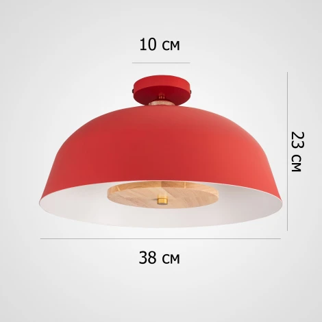 Потолочный светильник круглый Globemi Red D38 By ImperiumLoft Globemi01 (220V, круглые)