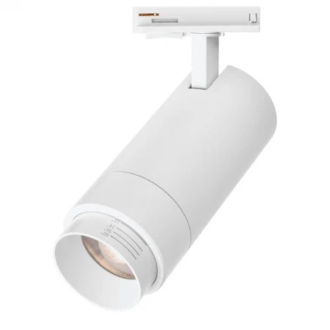 Трековый светодиодный светильник однофазный Wolta WTL-25W/02W 220V 25Вт 4000К IP20 белый