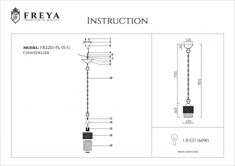 Подвесной светильник Freya Ornella FR2201-PL-01-BZ