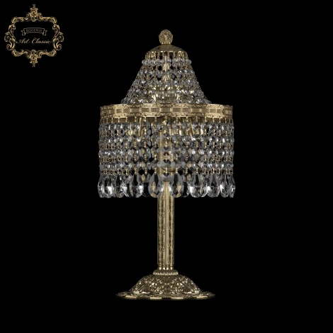 Настольная лампа Art Classic 22.20 22.201L6.H.20SP.G.Sp