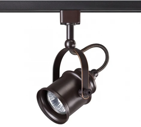 Трековый светильник Novotech Veterum 370545 (220V)