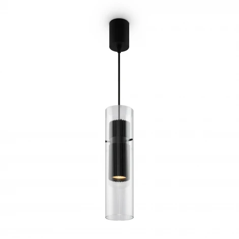 Подвесной светильник Dynamics MOD326PL-01B Maytoni (220V, на проводе, круглые)