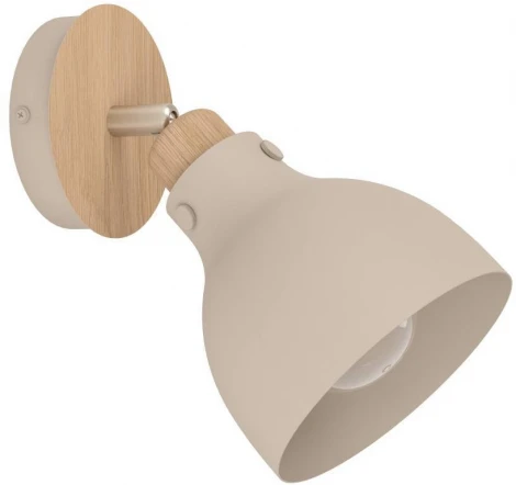 Спот Eglo ARRECIFE 900711 (220V)