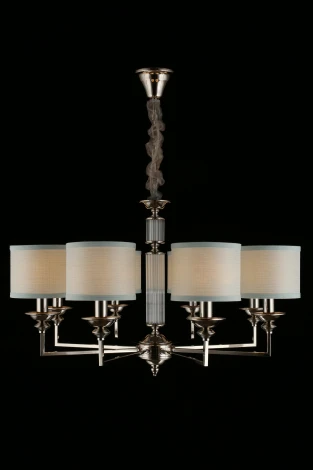 Подвесная люстра Aployt Malwa APL.712.03.08 (220V, на цепи)