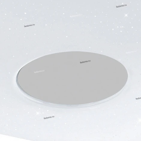 Потолочный светильник Eglo Voltago 2 95975