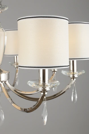 Подвесная люстра Aployt Hadrinn APL.705.03.08 (220V, на цепи)