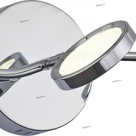 Настенный светильник ST Luce Gruppo SL576.101.03