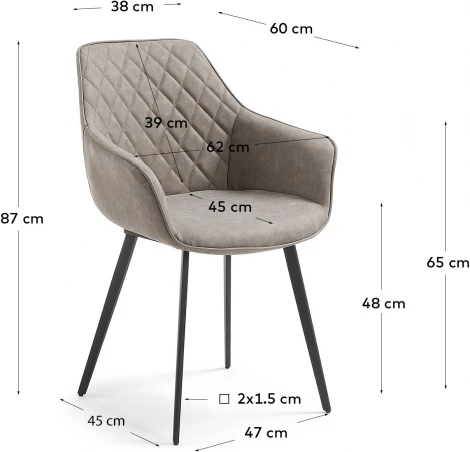 Обеденный стул La Forma (ex Julia Grup) Amira (Серый,Бежевый/ Сталь,Фанера,Пена)