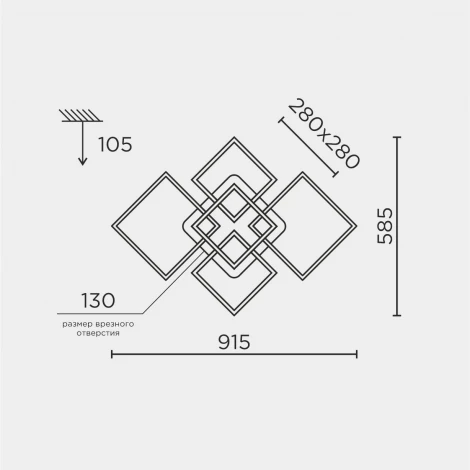 Потолочная люстра светодиодная на штанге с пультом с регулировкой цветовой температуры и яркости LED4U L11040-5 BK