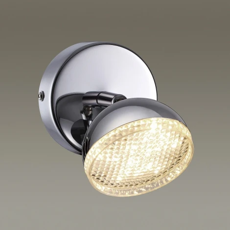 Спот Lumion Farobianco 3623/6WL