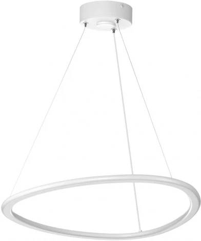 Подвесной светильник светодиодный Citilux Trio CL215B050 (регулировка яркости, 220V, пульт управления, кольцо)