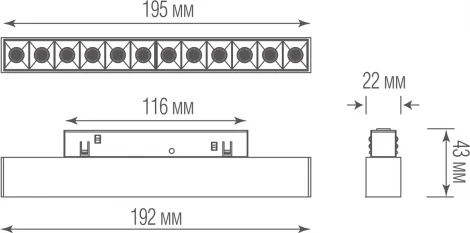 Трековый светильник магнитный 12W 48V Donolux Eye DL20291WW12W (LED)