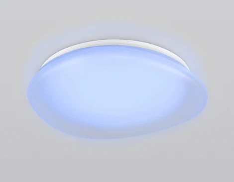 Потолочный светодиодный светильник с пультом управления Ambrella Orbital FZ1610 FR матовый IP20 40W 3000-6500K+RGB