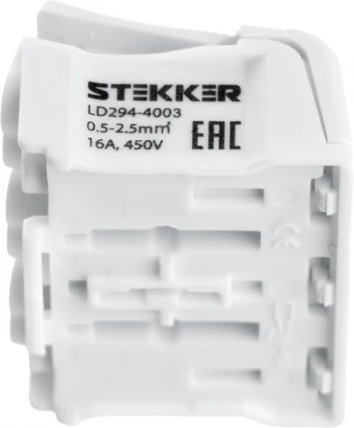 Клемма рычажковая Stekker 32734
