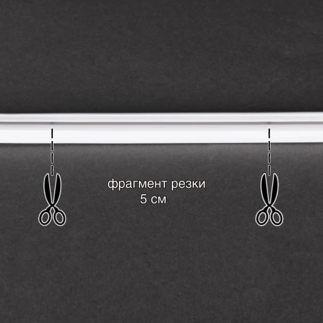 Гибкий неон Sneha A-524 RD 24V