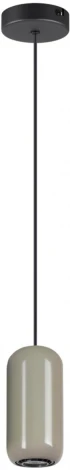 Подвесной светильник Odeon Light Ovali 5053/1D PENDANT черный/серый/металл GU10 LED 4W (220V, на проводе)