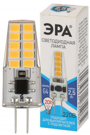 Лампочка светодиодная G4 2,5W ЭРА LED-JC-2,5W-220V-SLC-840-G4