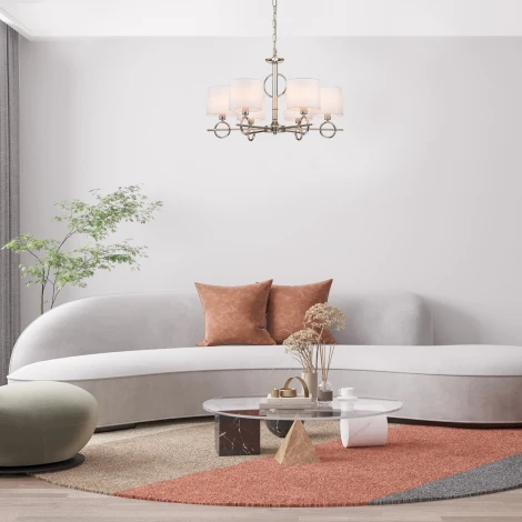 Подвесная люстра Moraine 10167/6PL E14*40W Nickel (220V, на цепи)