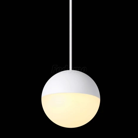 Подвесной светильник Novotech Ball 357942