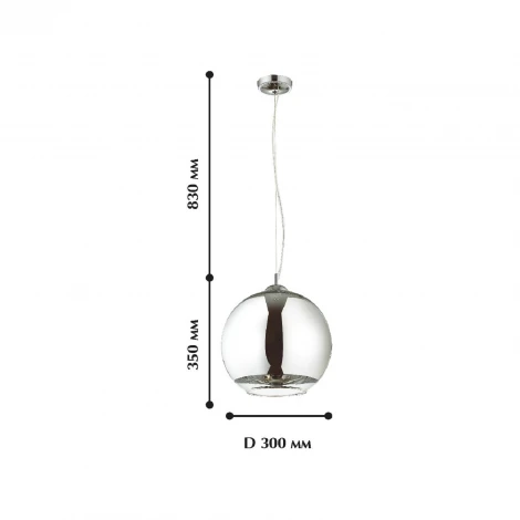 Подвесной светильник Favourite Erbsen 1688-1P (220V, на тросе, шар)