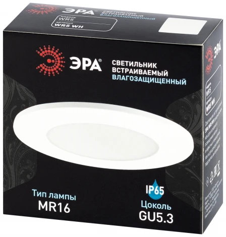 Точечный светильник ЭРА WR5 WH