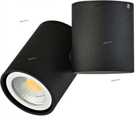 Donolux A1594 A1594Black/RAL9005
