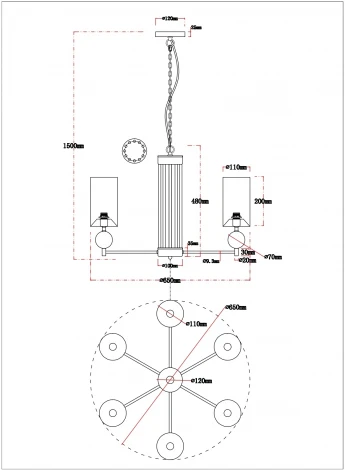 Подвесная люстра Arte Lamp Matar A4027LM-6PB (220V, на цепи)