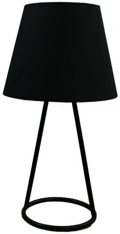 Интерьерная настольная лампа Lussole Lgo Perry GRLSP-9904