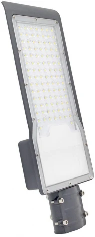 Уличный консольный светильник светодиодный Avenue 629534300 (220V, IP65)