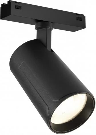 Трековый светильник магнитный 48V iLedex Vision48/25 4825-048-D70-20W-36DG-4000K-BK (круглые)