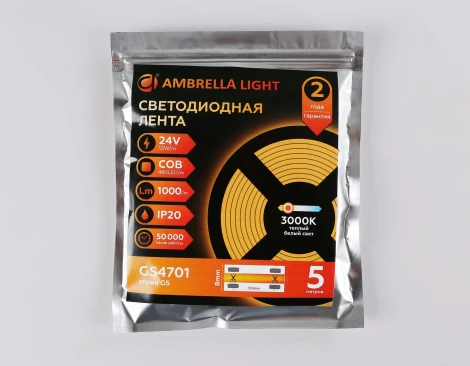 Светодиодная лента Ambrella Illumination GS4701 COB 480Led 12W/m 24V IP20 3000K 5m