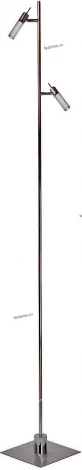 Lucide Axell 12703/22/12