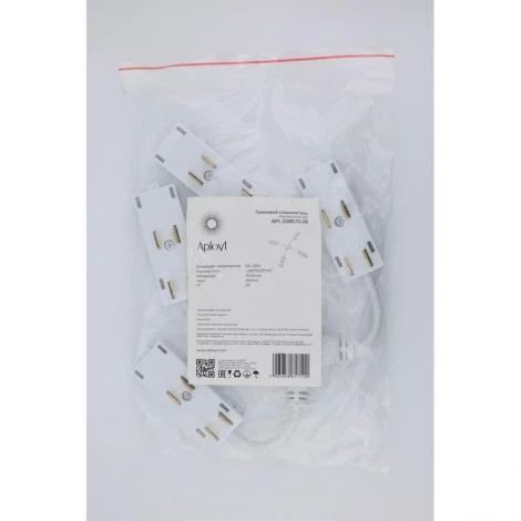 Трековый коннектор питания Х-образный Aployt Magnetic track 220 APL.0280.10.05