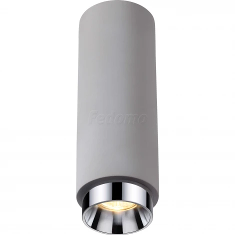 Накладной точечный светильник Novotech Legio 370510