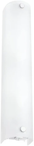 Настенный светильник линейный Eglo Mono 85338