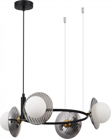 Подвесной светильник ST Luce Noon SL1521.403.04 Черный/Дымчатый, Белый G9 4*5W 4000K (220V, на тросе)