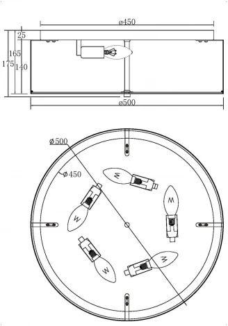 Потолочная люстра Maytoni Ripple MOD096CL-05CH (220V, круглые)