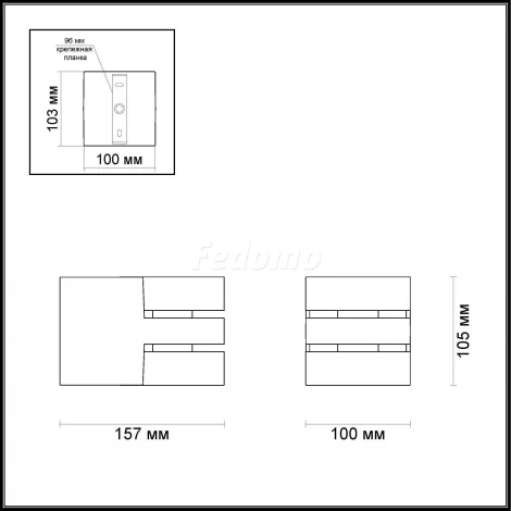 Спот Odeon Light Laconis 3538/2WA