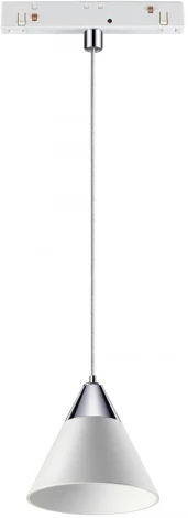 Трековый светильник Novotech SHINO FLUM 358406 (LED, 48V, круглые)