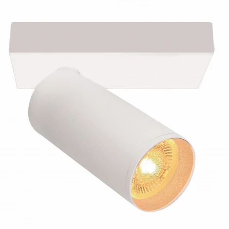 Спот Mantra Nazare 9174