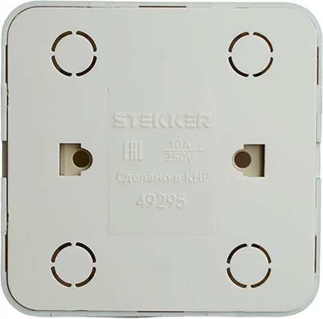 Выключатель одноклавишный (серебро) Stekker София 49295