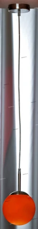 Подвесной светильник Lussole ARANCIA LSQ-3916-01