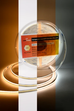 Светодиодная лента 19Вт/м 24В 5м LEDS POWER 007403