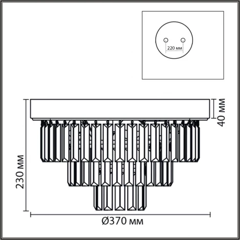 Потолочная люстра Lumion Zaha 8266/4C хром/хрусталь металл/прозрачный Е14 4*40W 220V (круглые)