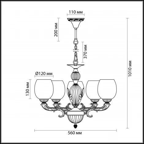 Подвесная люстра Odeon Light Kerro 3223/5