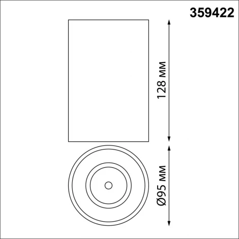 Светильник накладной влагозащищённый Novotech Recte 359422 черный IP54 LED 15W 220V 3000К (круглые)