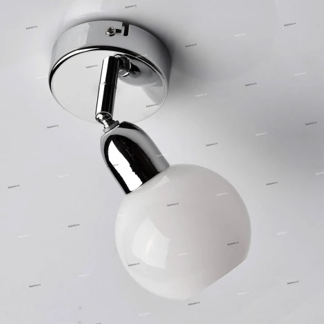 Спот MW-Light Гэлэкси 632021001